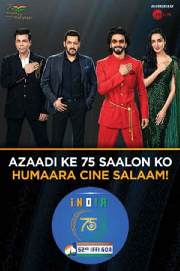 India 75 at 52nd International Film Festival of India Poster 2