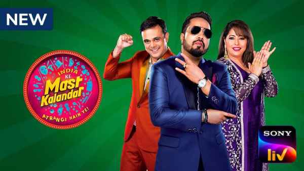 India Ke Mast Kalandar Poster 1