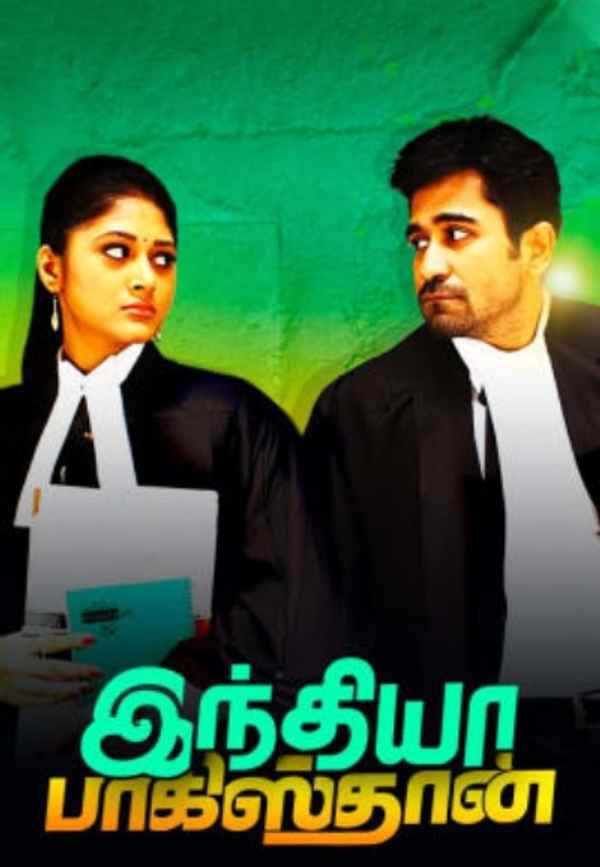 India Pakistan Poster 6