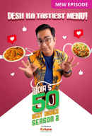 India's 50 Best Dishes Poster 5