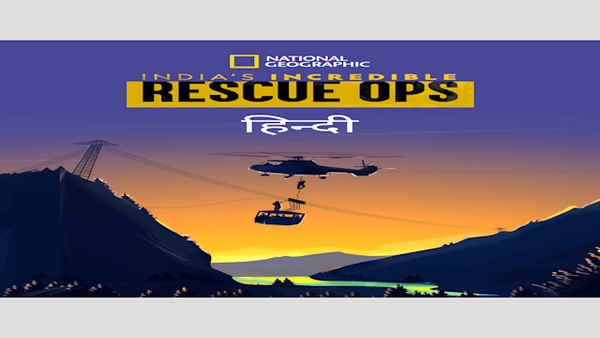 India's Incredible Rescue Ops Poster 5