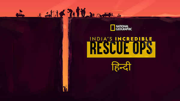India's Incredible Rescue Ops Poster 6