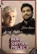 India Shayari Project Poster 6