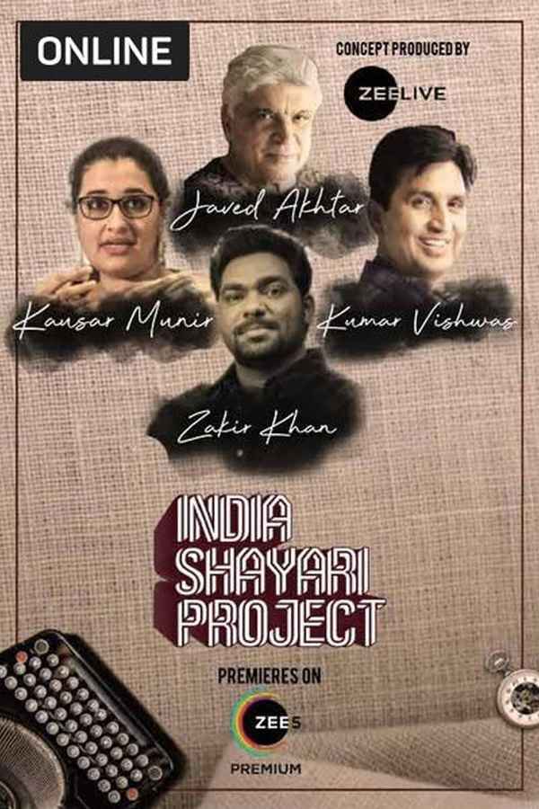 India Shayari Project Poster 4
