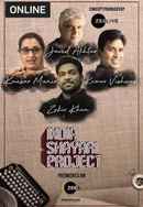 India Shayari Project Poster 7