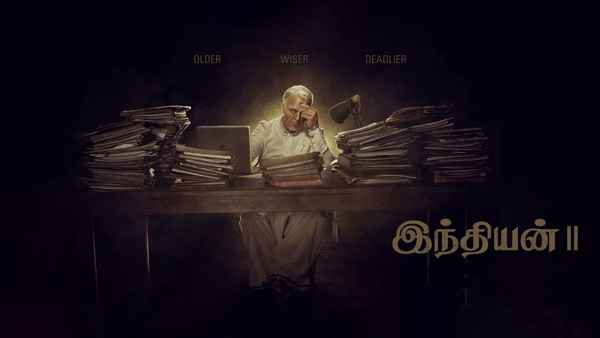 Indian 2 (இந்தியன் 2) Poster 1