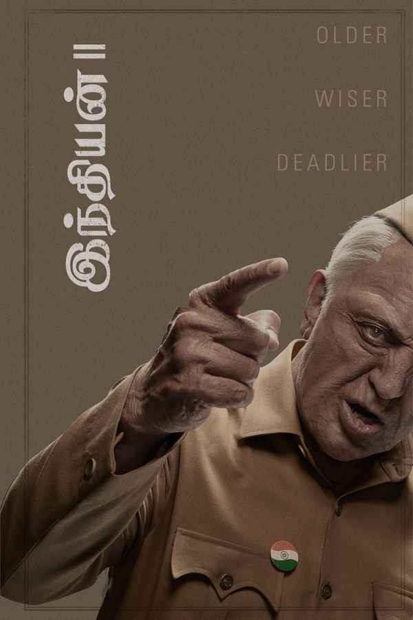 Indian 2 (இந்தியன் 2) Poster 3