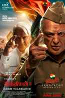 Indian 2 (இந்தியன் 2) Poster 2