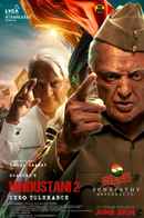Indian 2 (இந்தியன் 2) Poster 6
