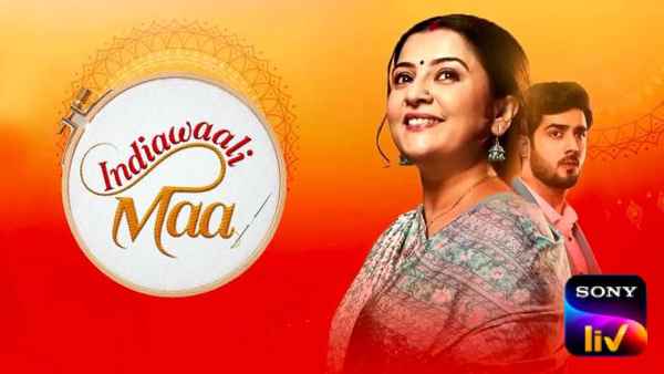 Indiawaali Maa Poster 2