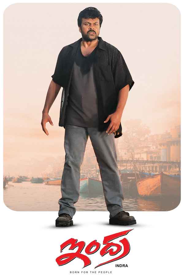 Indra Poster 3