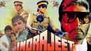 Indrajeet Poster 3