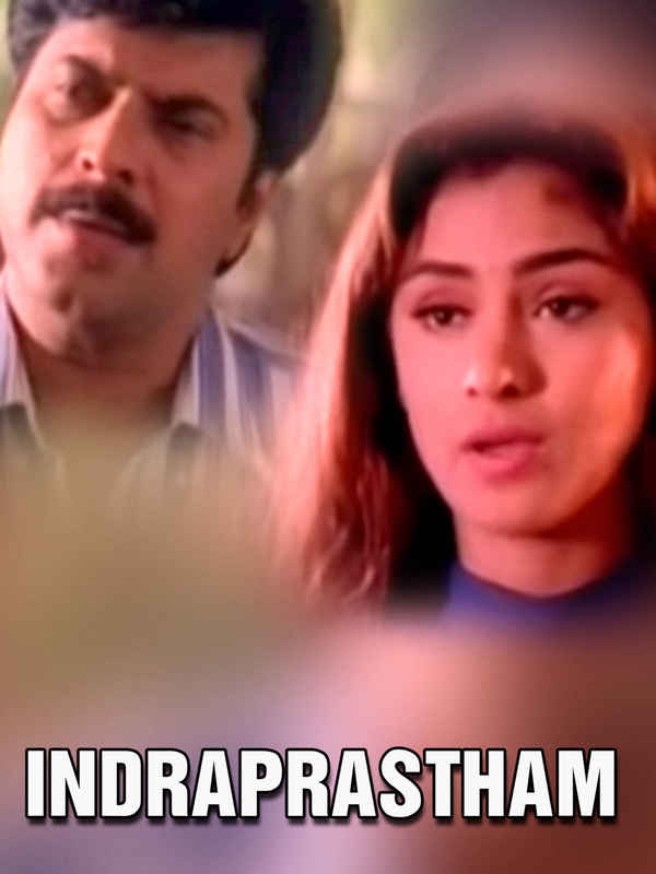 Indraprastham Poster 2