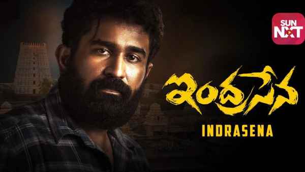 Indrasena Poster 3