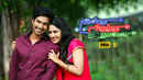 Indru Netru Naalai Poster 4