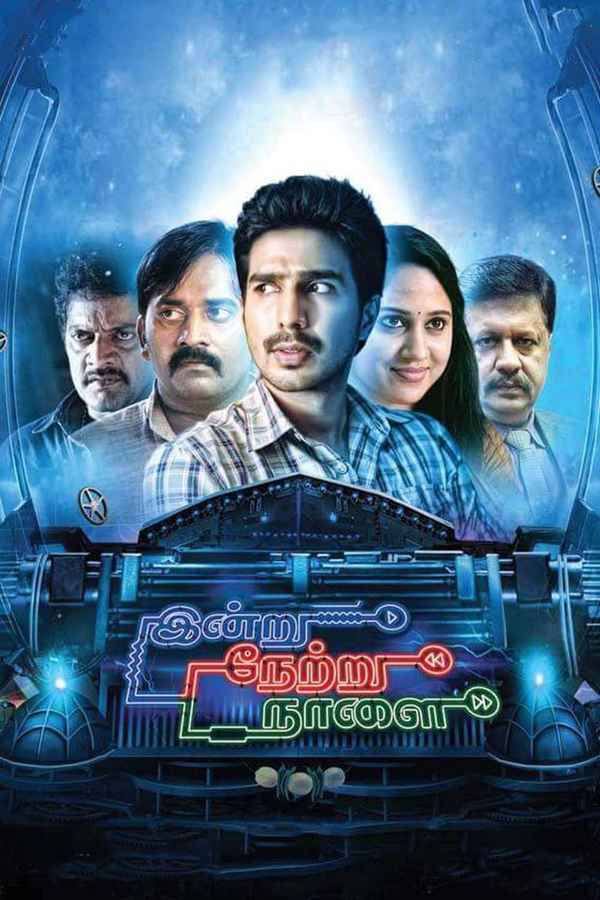 Indru Netru Naalai Poster 2