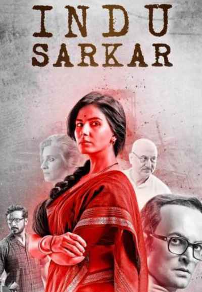 Indu Sarkar