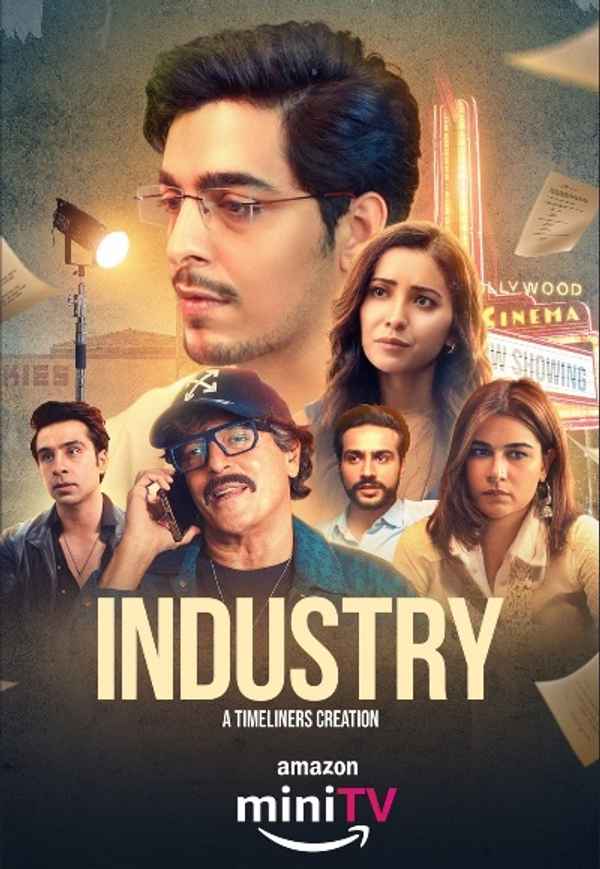 Industry Web Series (इंडस्ट्री वेब सीरीज) Poster 4