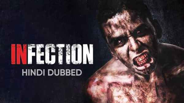 Infection Poster 6