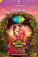Inga Naan Thaan Kingu (இங்க நான் தான் கிங்கு) Poster 3