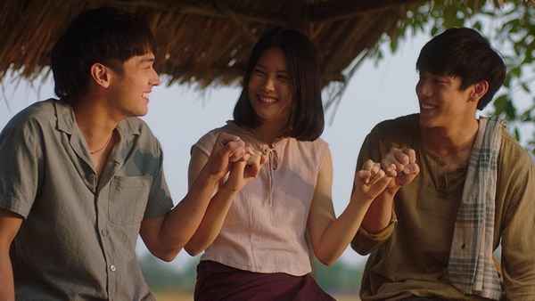 Inhuman Kiss Poster 6