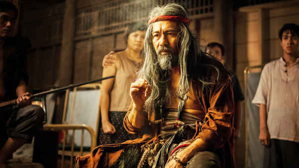 Inhuman Kiss Poster 7