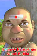 Inimey Nangathan Poster 4