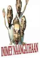 Inimey Nangathan Poster 3