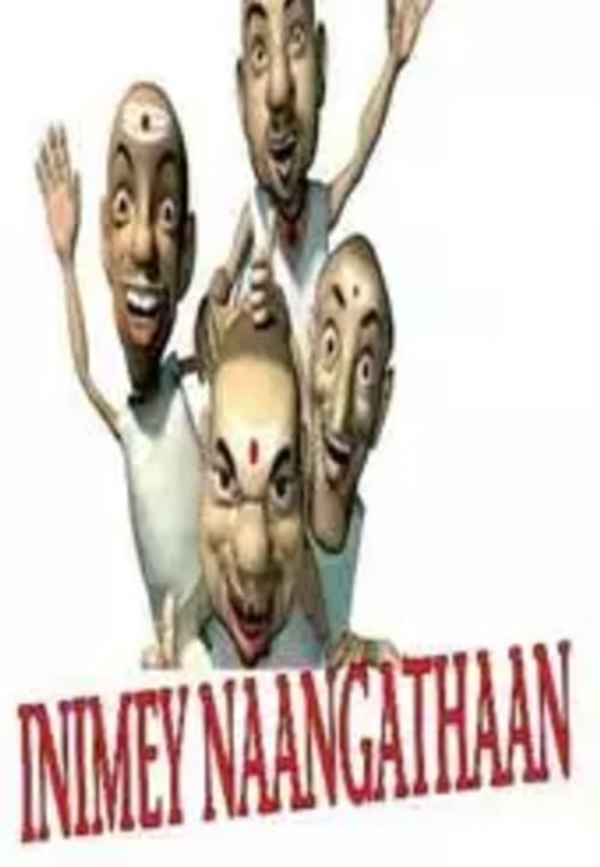 Inimey Nangathan Poster 3