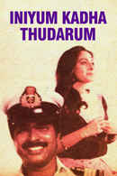 Iniyum Kadha Thudarum Poster 1