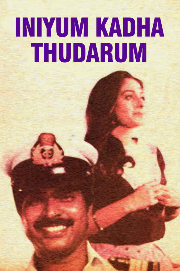 Iniyum Kadha Thudarum Poster 1