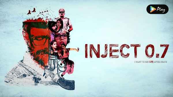 INJECT 0.7 Poster 4
