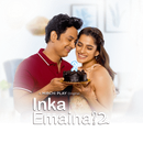 Inka Emaina Poster 4