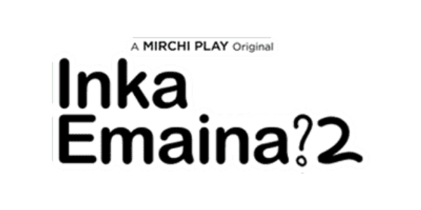 Inka Emaina Poster 5