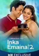Inka Emaina Poster 7