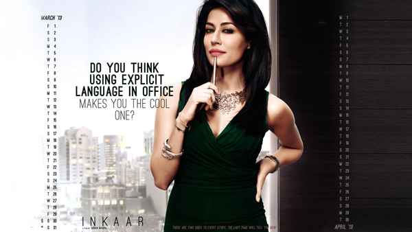 Inkaar Poster 1