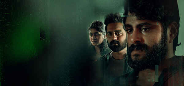 Innale Vare Poster 5