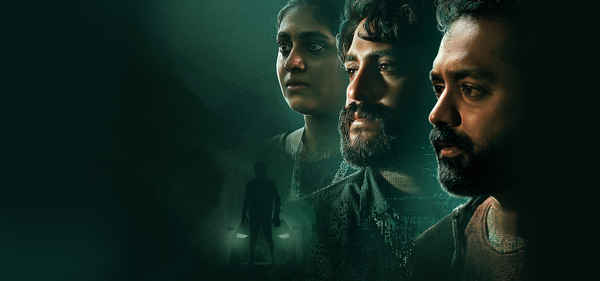 Innale Vare Poster 1