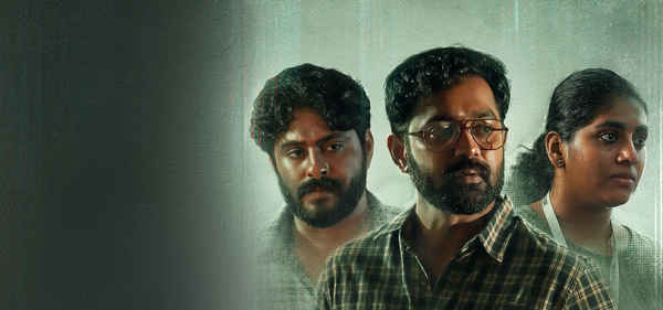 Innale Vare Poster 4