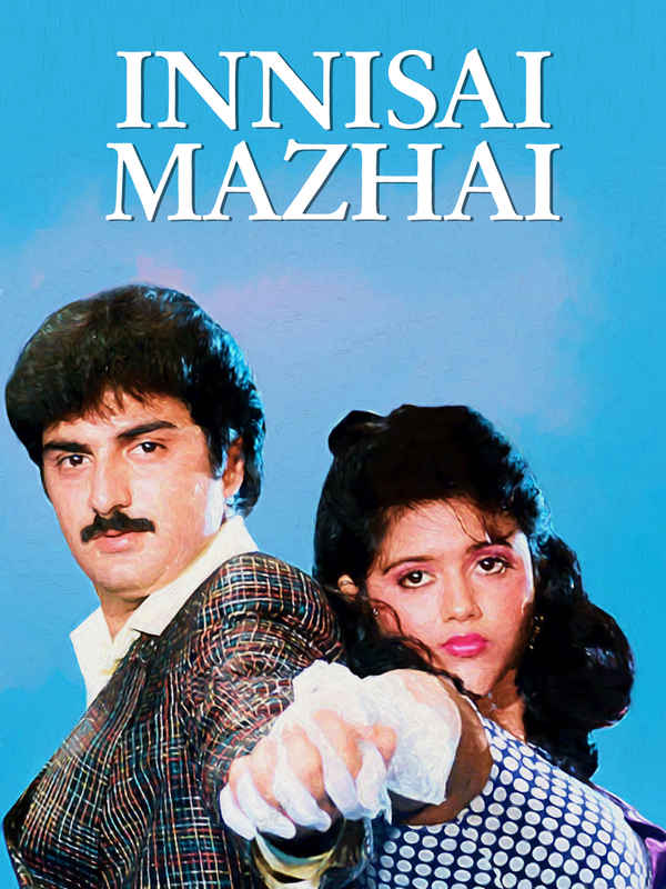 Innisai Mazhai Poster 1