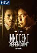 Innocent Defendant Poster 5