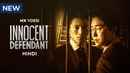Innocent Defendant Poster 1