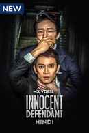 Innocent Defendant Poster 7
