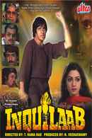 Inquilaab Poster 7