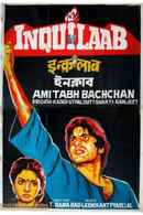 Inquilaab Poster 6