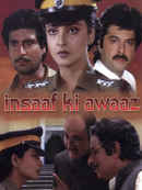Insaaf Ki Awaaz Poster 4