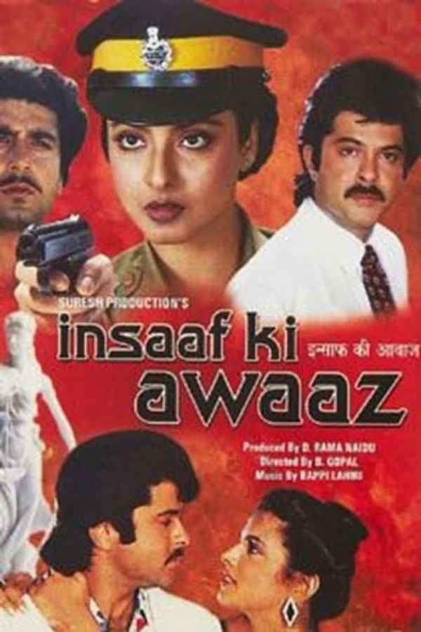 Insaaf Ki Awaaz Poster 5