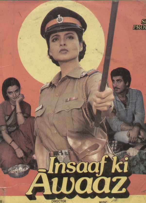Insaaf Ki Awaaz Poster 3