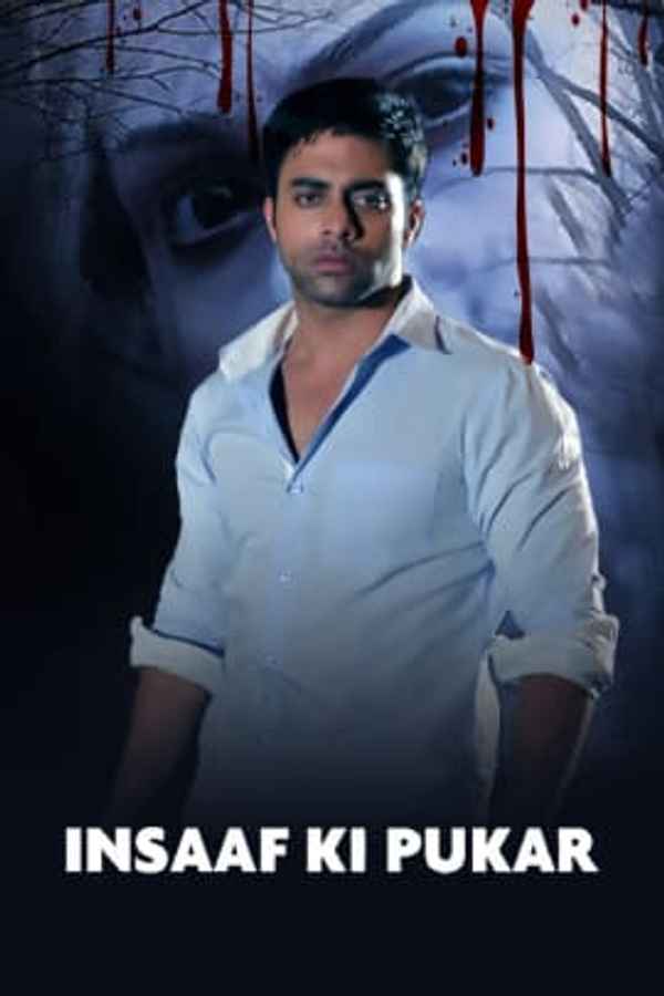 Insaaf Ki Pukar Poster 2