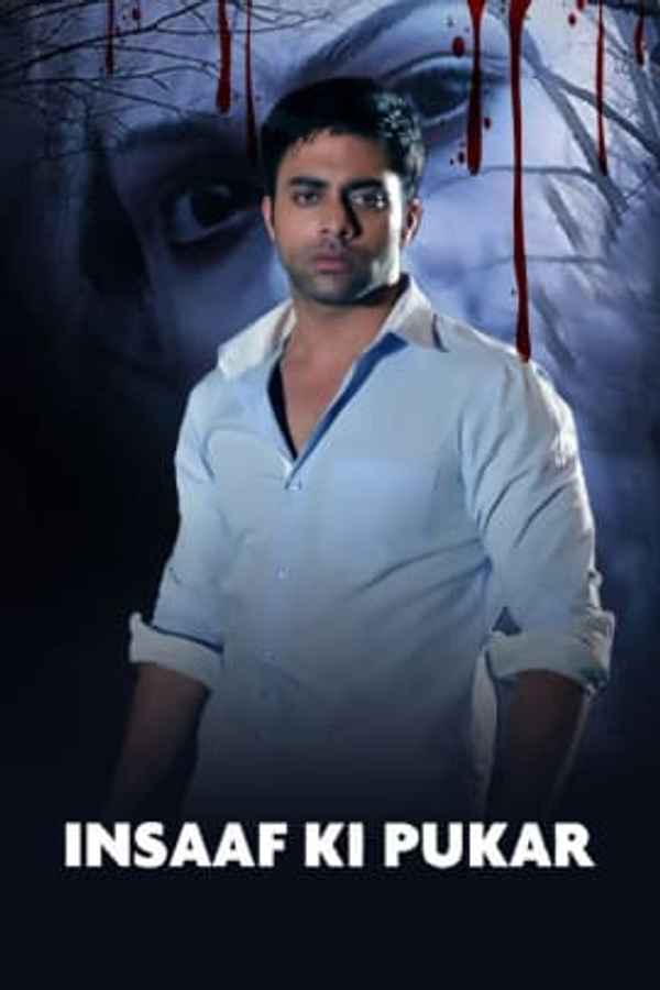 Insaaf Ki Pukar Poster 1